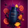 ARMAF ODYSSEY REVOLUTION - 100ML